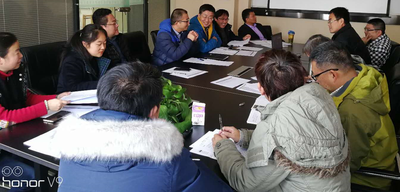 5c2075918616d.png 图片.png